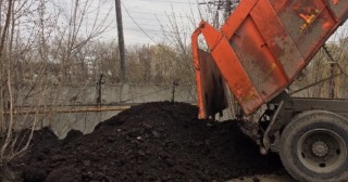 Доставка грунта Каменка, цена от 260 руб./куб.